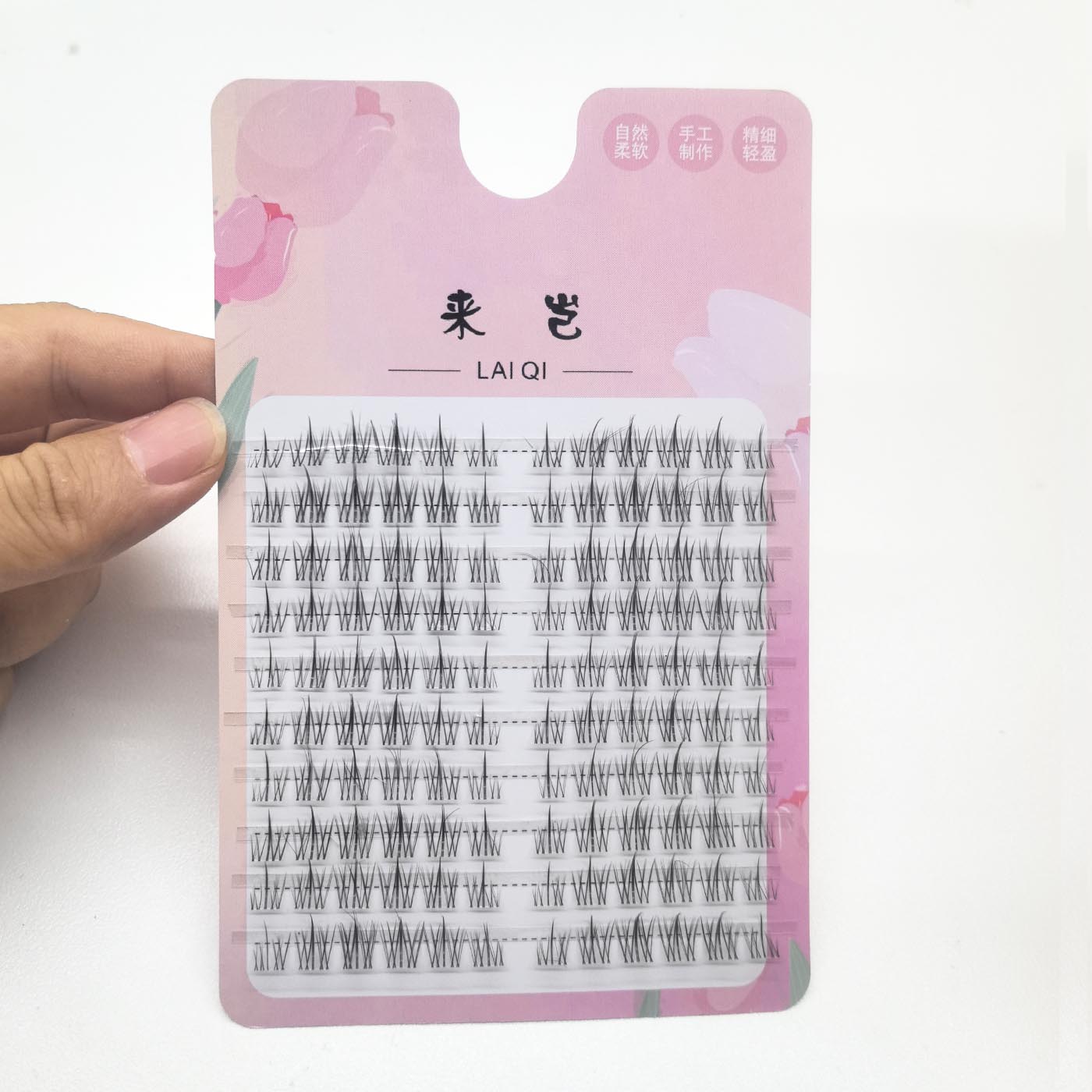 刷胶款折盒太阳花假睫毛