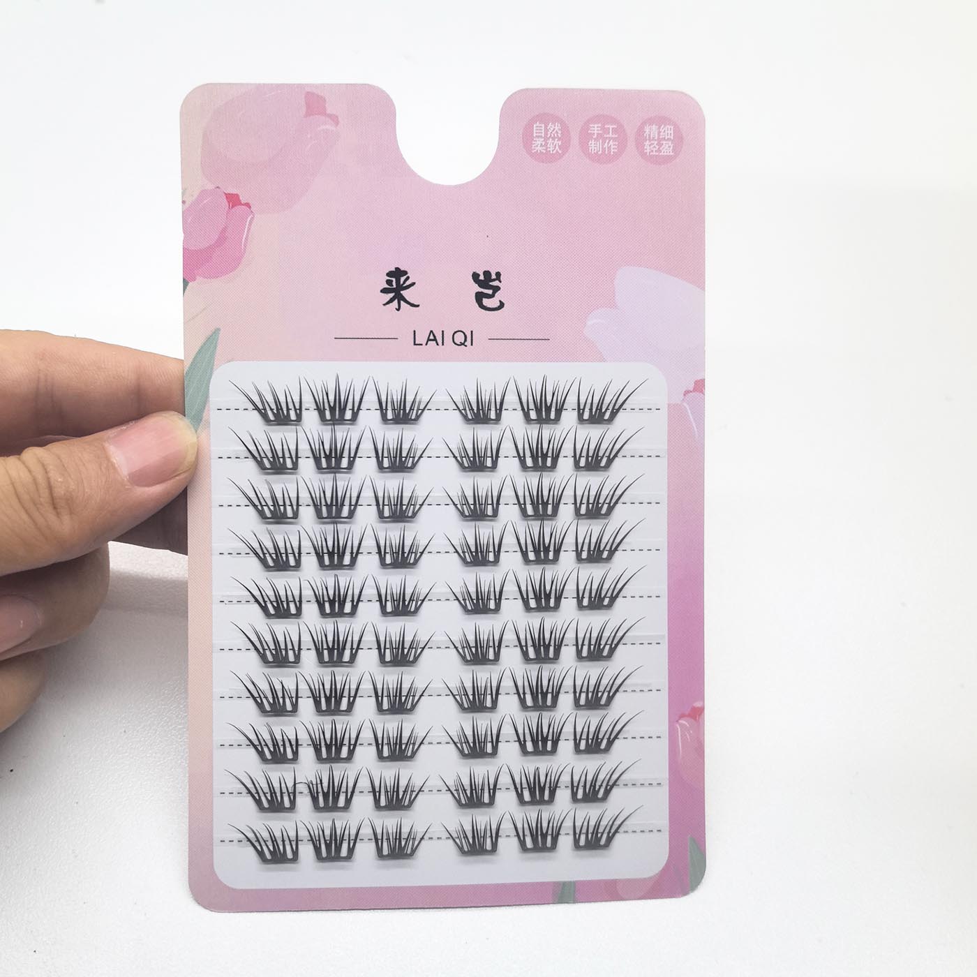 刷胶款折盒小薄片虾兵蟹将假睫毛